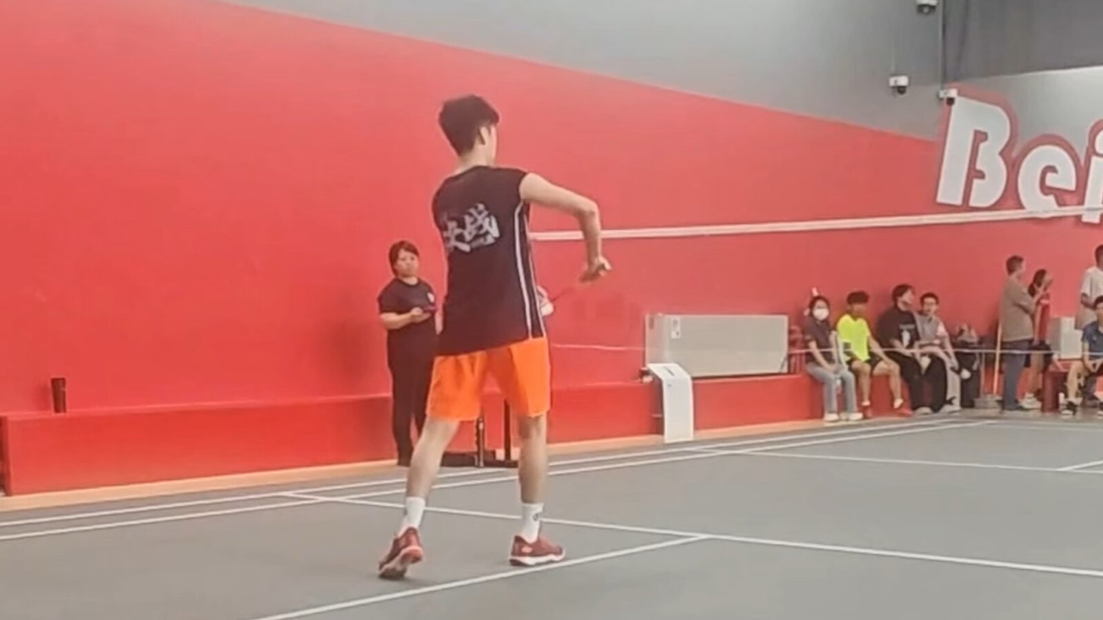 BEITE Cup final against Ning Yu